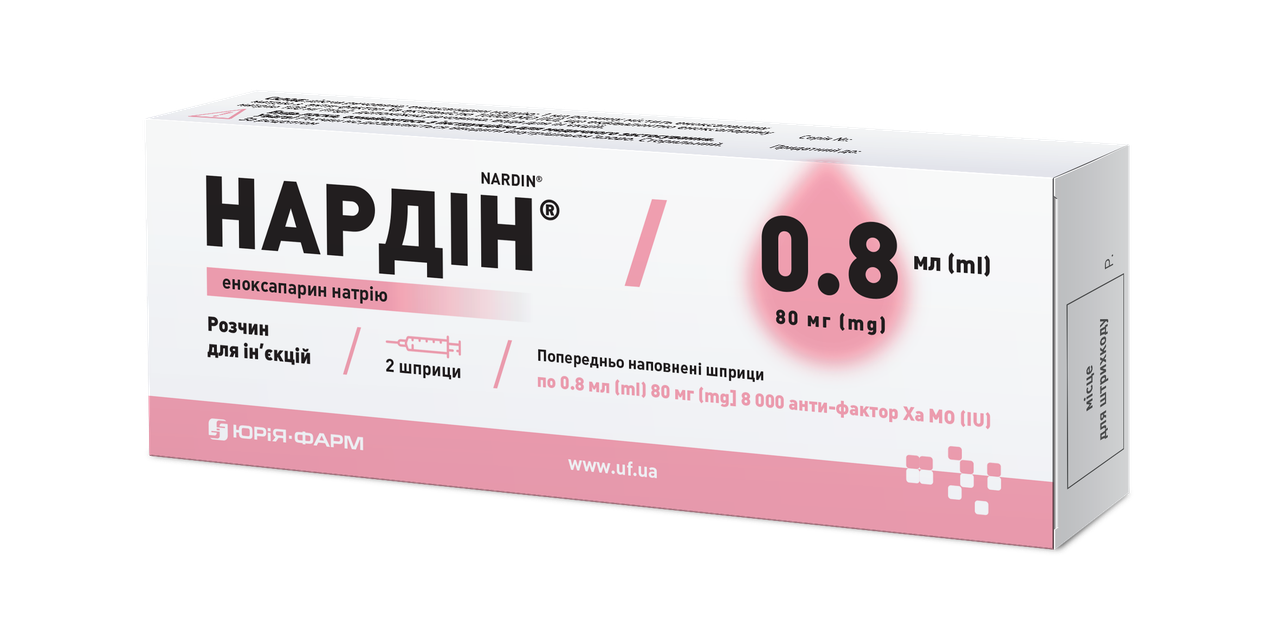 НАРДІН® розчин для ін’єкцій 100 мг/мл по 0,8 мл (80 мг) у попередньо наповненому шприці, по 2 шприци у блістері; по 1 блістеру у картонній пачці